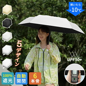 P SՌ UVJbg ܂肽 P Ռ100 J y ܂肽ݎP  y RpNg ~j 6{ P Jp ܂肽  ܂  fB[X qp Lb
