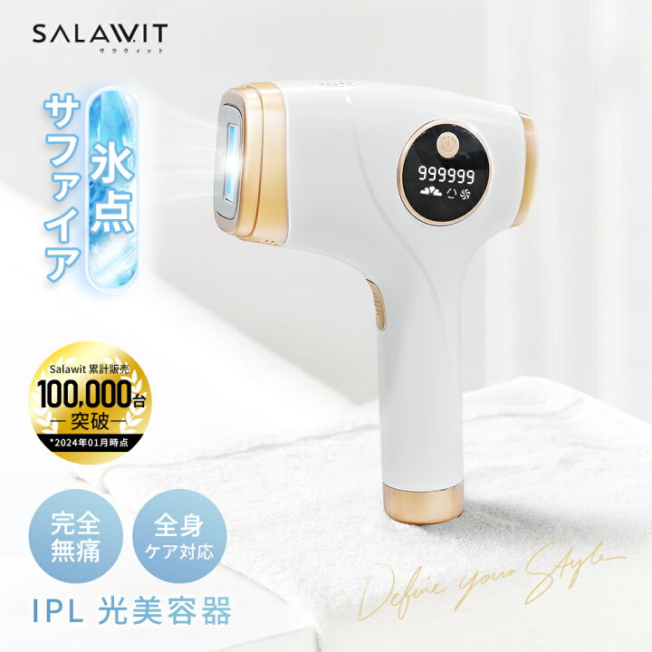 楽天市場】お得すぎてごめんなさい！驚異の30％OFFキャンペーン  