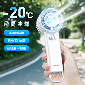 nfBt@ gѐ@ 񂩂 ~j@ 3300mAh  pv[g 3iK p[h ^@ nfB@ 莝@ [d R[hX @ 14 É uԗ⊴ p