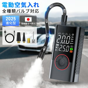 yX[p[Z[聚10%OFF 3980~3580~z C d dC @\ }[U ~ R[hX [d GA|v  oCN ]  ^ RvbT[ GA|v