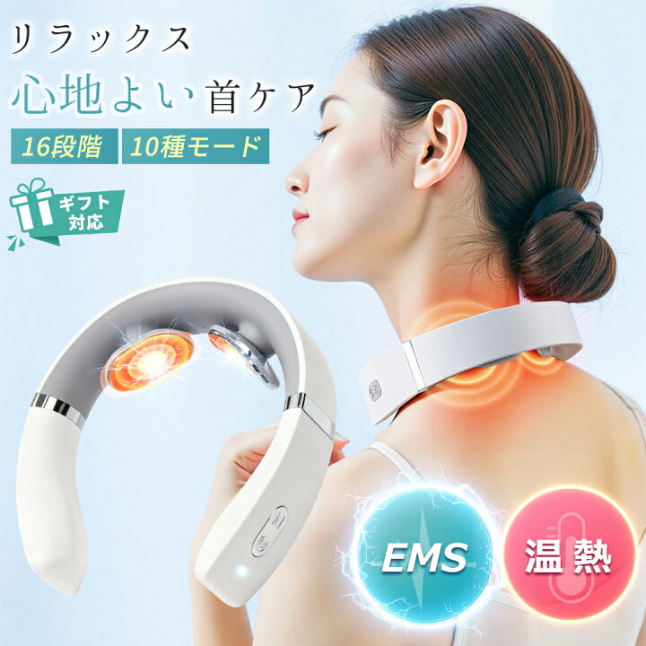 楽天市場】【Fashion THE SALE限定セール 2,680円～】 ネック 