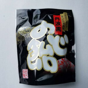 ̂ǈ Ϗ` ۑ\ ~H |tFm[