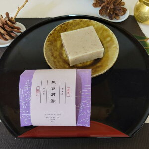 �y�労�ӍՃ|�C���g10�{�z������������ �a�َq�̂悤�� �a�َq�₳�񂪍�������Y���������� �I�[�K�j�b�N �R�[���h�v���Z�X �����Ϗ` �������ȕ� �ō��� �y�b�g�ɂ� ���s �O�g�� �M�t�g 