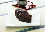 黒豆ようかん200g ようかん 和菓子 黒豆 小豆 手土産 手みやげ 差し入れ 長期保存可能 備蓄食料