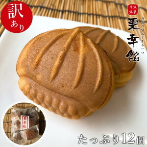 y󂠂 ݌ɏ zIKQ(肱) OgI Og[ F Ղ12y킯zⓀHi 񂹃XC[c َq aَq lߍ킹 Ă 唻Ă