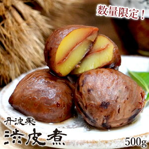 yzOgI a ØI 500g(Ō`270g) ʌ300 YI aI 嗱 َq aَq }ObZ lXC[c fU[g  َq 퉷 v`Mtg yY 