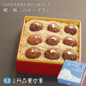  Mtg XC[c mَq P[L OgId u  OgI I aI 360g a ⓀHi v[g 蕨 Mtg euRyOg̍Kz