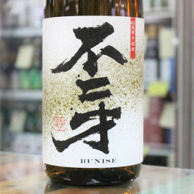 芋焼酎 不二才 ぶにせ 25度 1.8L 1800ml 鹿児島 佐多宗二商店