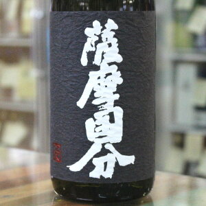 Ē F ܂  2021Nd 37x 1.8L 1800ml  