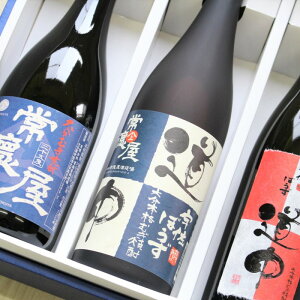 Ē ݔ Mtgy 퓿 傤Ƃ xEEO z啪 퓿𑢏 lC 720ml×3{ MtgZbg