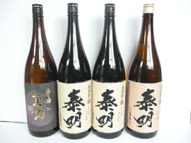 楽天市場 さぶん酒店の通販