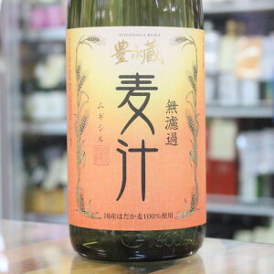 Ē Li ƂȂ ` ނ h 25x 720ml F{ Li