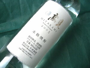 Ē Ē  Ђ 38x 360ml { F