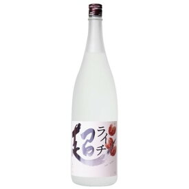 ライチ酒 超ライチ 12度 1.8L 1800ml 宮城 MCG