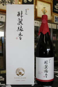 Mtg { {~ ݂₩΂ đ 35% EXTRA CLASS 폃 ꂢ 1.8L 1800ml { ~