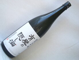 日本酒 萩の鶴 はぎのつる 有壁の隠し酒 純米大吟醸 1.8L 1800ml 宮城 萩野酒造