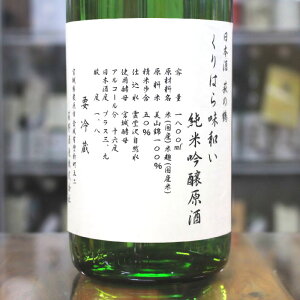 { ̒ ͂̂ ͂疡aċ  Γ 1.8L 1800ml { 