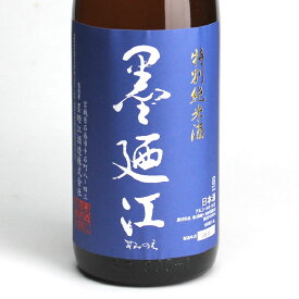 日本酒 墨廼江 すみのえ 特別純米酒 1.8L 1800ml 宮城 墨廼江酒造