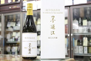 �M�t�g ���{�� �n�U�] ���݂̂� ����������� �o�i�� 720ml �{�� �n�U�]��