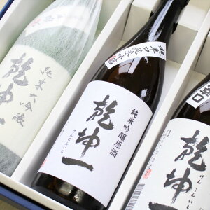 Mtg { ݔ  񂱂񂢂 {錧 𑢓X 720ml×3{Zbg Mtg