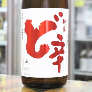 ���{�� �R�{ ��܂��� ���� �ǐh 1.8L 1800ml �H�c �R�{�𑢓X