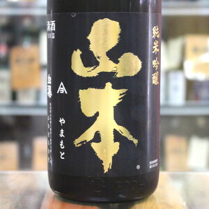 { e 炽 R{ ċ  Pure Black sAubN 1.8L 1800ml Hc R{𑢓X