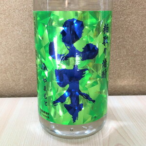 Ē R{ ܂ CrWu O[ 25x 720ml Hc R{𑢓X