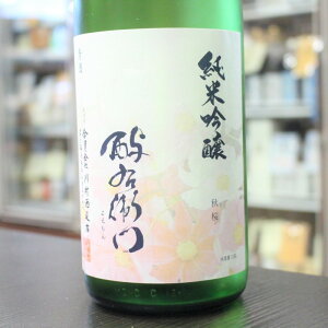 { ї^Eq 悦 ċ Ђ₨낵 H RXX 1.8L 1800ml  쑺𑢓X