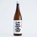 日本酒 山形正宗 やまがたまさむね 辛口 純米酒 1.8L 1800ml 山形 水戸部酒造