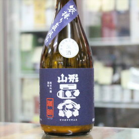 日本酒 山形正宗 やまがたまさむね 純米吟醸 赤磐雄町 袋採り 直汲み生酒 720ml 山形 水戸部酒造 [クール便設定]