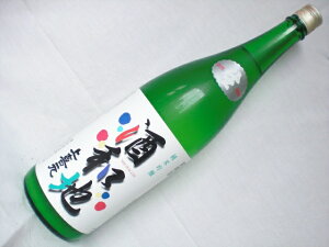 { 쌳 傤 ċ an  ɂ  1.8L 1800ml R` c [N[֐ݒ]