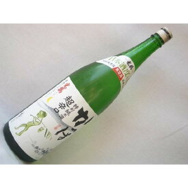 日本酒 米鶴 よねつる かっぱ 特別純米 超辛口 1.8L 1800ml 山形 米鶴酒造