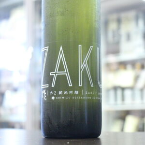 ���{�� �� ZAKU ���� ���ċ�� Z���x�� 750ml �O�d �������O�Y���X