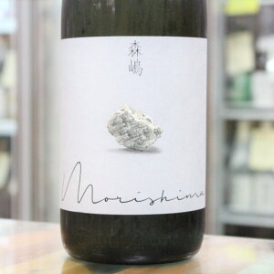 { X 肵 đ Y 1.8L 1800ml  X