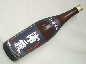 { Y 炩 Đh 1.8L 1800ml { Y