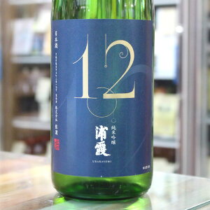 日本酒 浦霞 うらかすみ 純米吟醸 No.12 ナンバートゥエルヴ 1.8L 1800ml 宮城 佐浦
