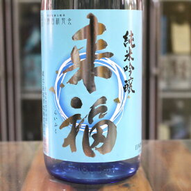 日本酒 来福 らいふく 純米吟醸 夏の酒 1.8L 1800ml 茨城 来福酒造