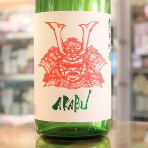{ AKABU ԕ  ċ 1.8L 1800ml  ԕ
