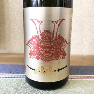 ���{�� AKABU �ԕ� ���đ��� 1.8L 1800ml ��� �ԕ���