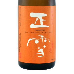 {  傤  H 720ml É _𑢏