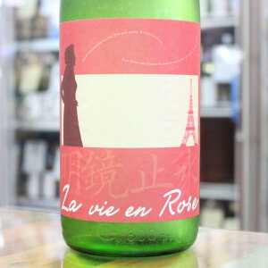 { ~ ߂傤  La vie en Rose BA[Y 1.8L 1800ml  V