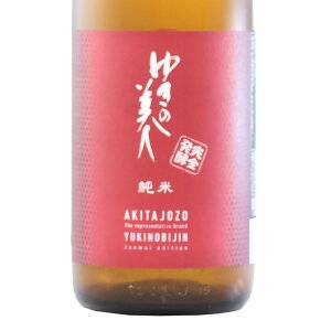 { 䂫̔l  Sy 1.8L 1800ml Hc Hc