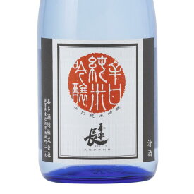 日本酒 喜楽長 きらくちょう 辛口 純米吟醸 +14 720ml 滋賀 喜多酒造