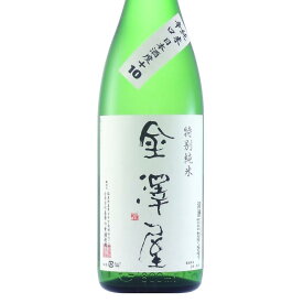 日本酒 金澤屋 かなざわや 特別純米 辛口 +10 1.8L 1800ml 福島 喜多の華酒造場