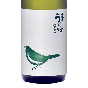 { ̂ ʏ 1.8L 1800ml  R𑢏