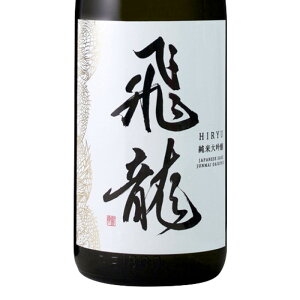 {  Ђイ đ 1.8L 1800ml { VVX