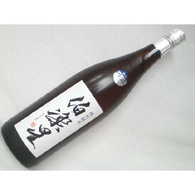 日本酒 伯楽星 はくらくせい 特別純米 1.8L 1800ml 宮城 新澤醸造店