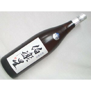 { y ͂炭 ʏ 720ml { VVX