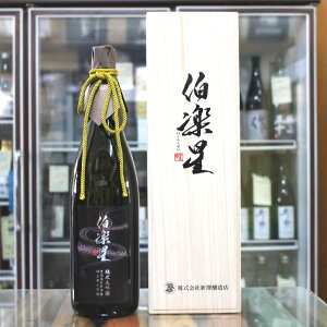 Mtg { y ͂炭 đ HÎRc 1.8L 1800ml { VVX