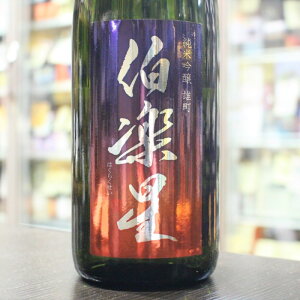 Mtg { y ͂炭 ċ Y 1.8L 1800ml { VVX